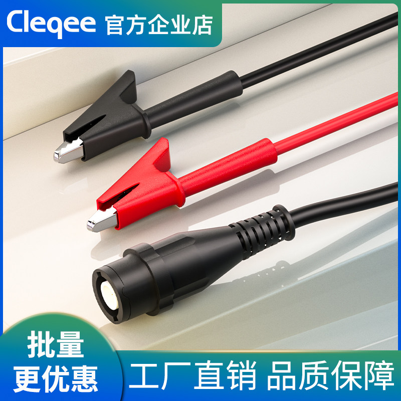 全绝缘BNC转鳄鱼夹连接线50欧姆阻抗Q9接头RG58同轴线缆