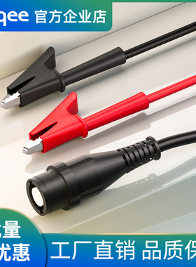 全绝缘BNC转鳄鱼夹连接线50欧姆阻抗Q9接头RG58同轴线缆