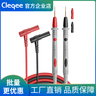 万用表表笔PVC线数显表探针通用细尖数字万能表配件测试棒