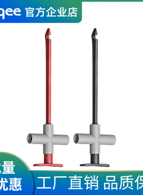 Cleqee汽修全绝缘测试探针 破线免刺破测试探针 万用表配套测试钩