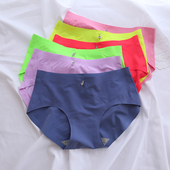 清仓2001佐米草莓低腰无痕冰丝性感女士内裤 包臀纯色荧光三角裤