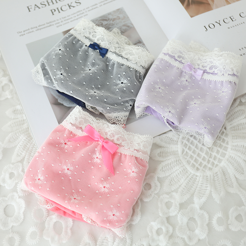 佐米草莓女士内裤莫代尔