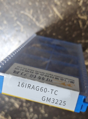 16 IRAG60 -TC   螺纹刀片 16IR2.00 ISO-TC GM3225