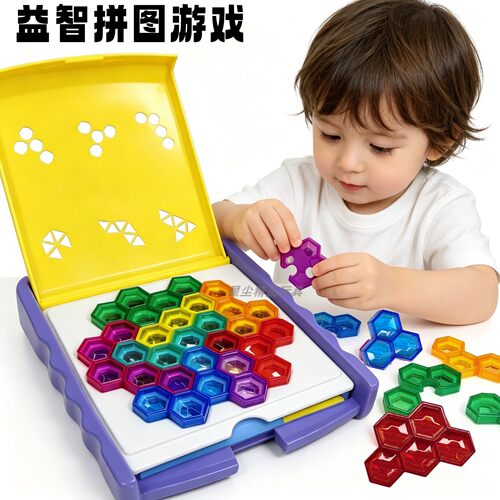 儿童益智蜂巢雪花拼图6早教玩具8