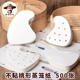 烘焙防粘红桃粿垫纸 鼠曲稞面包馒头纸 潮汕桃形不粘蒸笼纸鼠壳稞