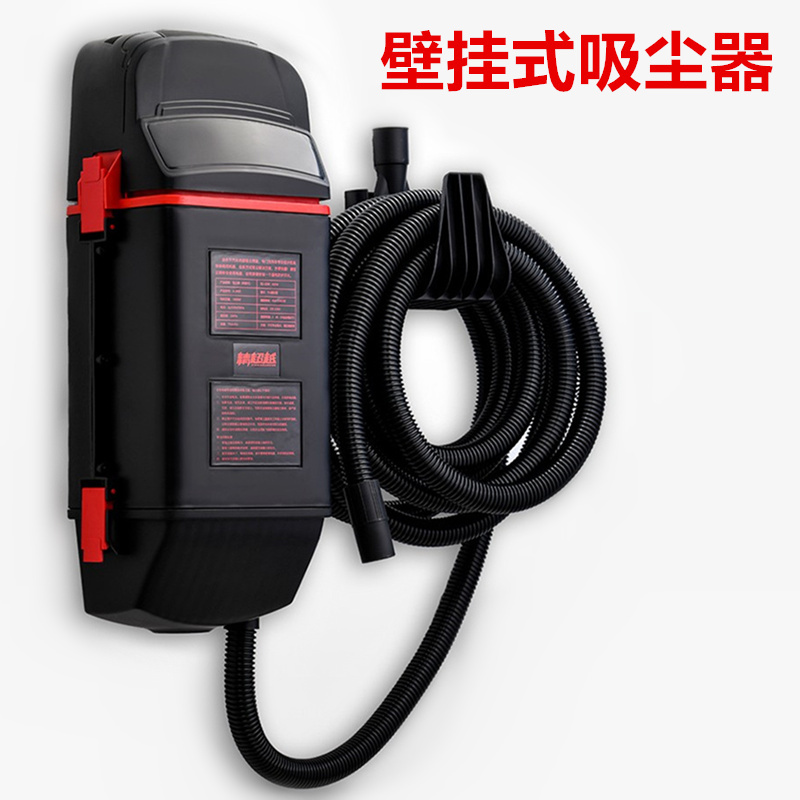 壁挂式吸尘器吸尘机汽车美容洗车店专用强力大吸力4S店商用吸尘器