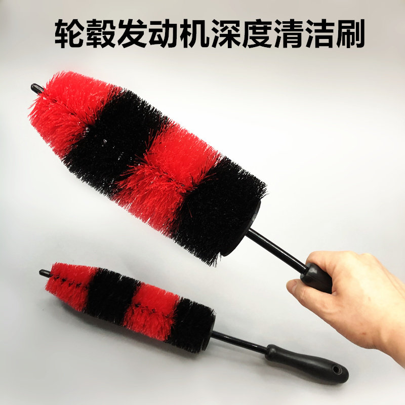 洗车美容轮毂钢圈刷子发动机舱清洁刷长柄轮胎刷汽车美容工具用品