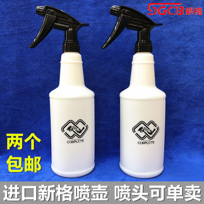 新格喷壶SGCB进口耐酸碱喷壶