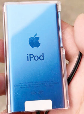 适用苹果MP4 ipod nano7保护套nano8透明水晶壳ipod简约PC硬壳高清贴膜