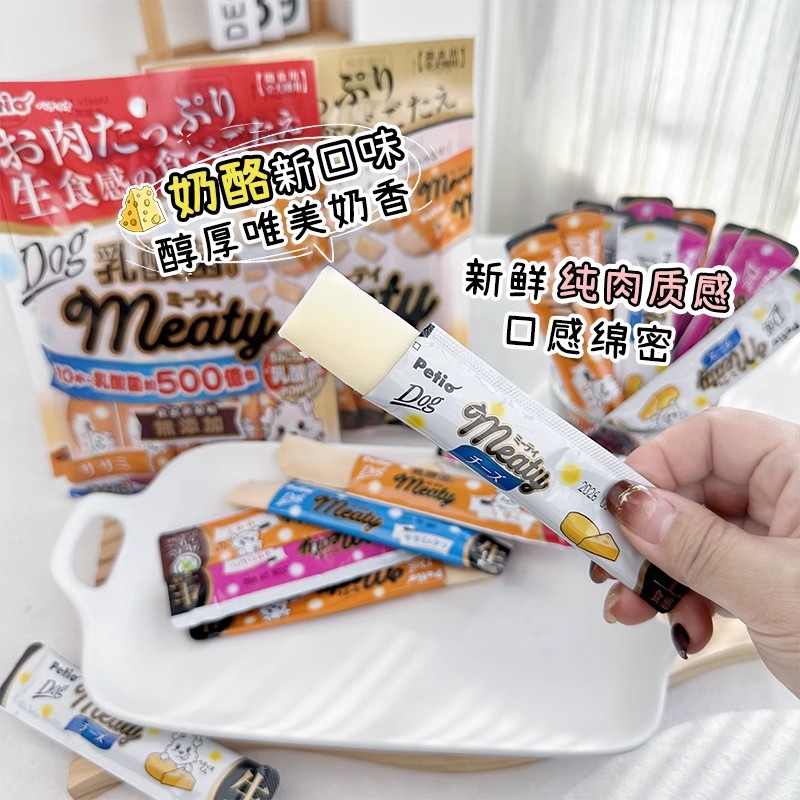 日本Petio派地奥狗零食 鸡肉鸡肝慕斯肉条肉冻 幼犬老年犬软肉条图片