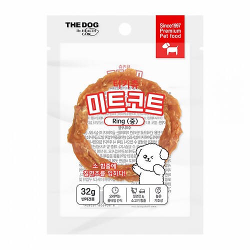 thedog火鸡肉牛筋圈宠狗零食