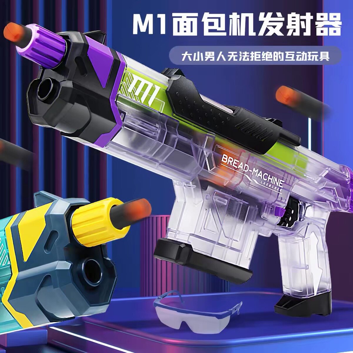 盛烨MP5K电动回膛单连发玩具短突冲锋竞技男孩青少年发射器模型