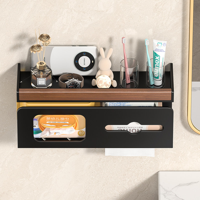 胡桃木纸巾架卫生间厕所洗手间浴室厕纸盒免打孔湿巾抽纸置物架子