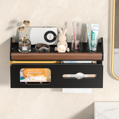 胡桃木纸巾架卫生间厕所洗手间浴室厕纸盒免打孔湿巾抽纸置物架子