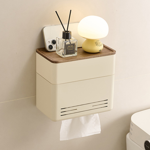 美拉德胡桃木卫生间厕纸盒浴室免打孔防水纸巾盒厕所抽卷纸置物架