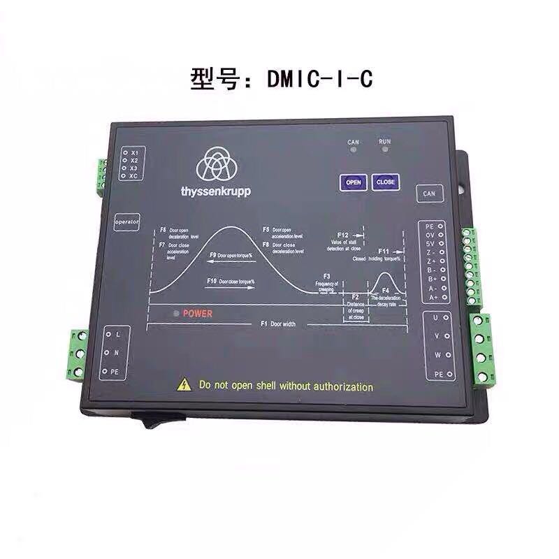 蒂森电梯K400门机变频器/DMIC-I-C门机变频器/贝斯特门机