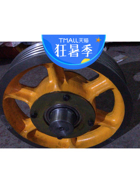 日立电梯对重反绳轮HGP16505606 电梯配件