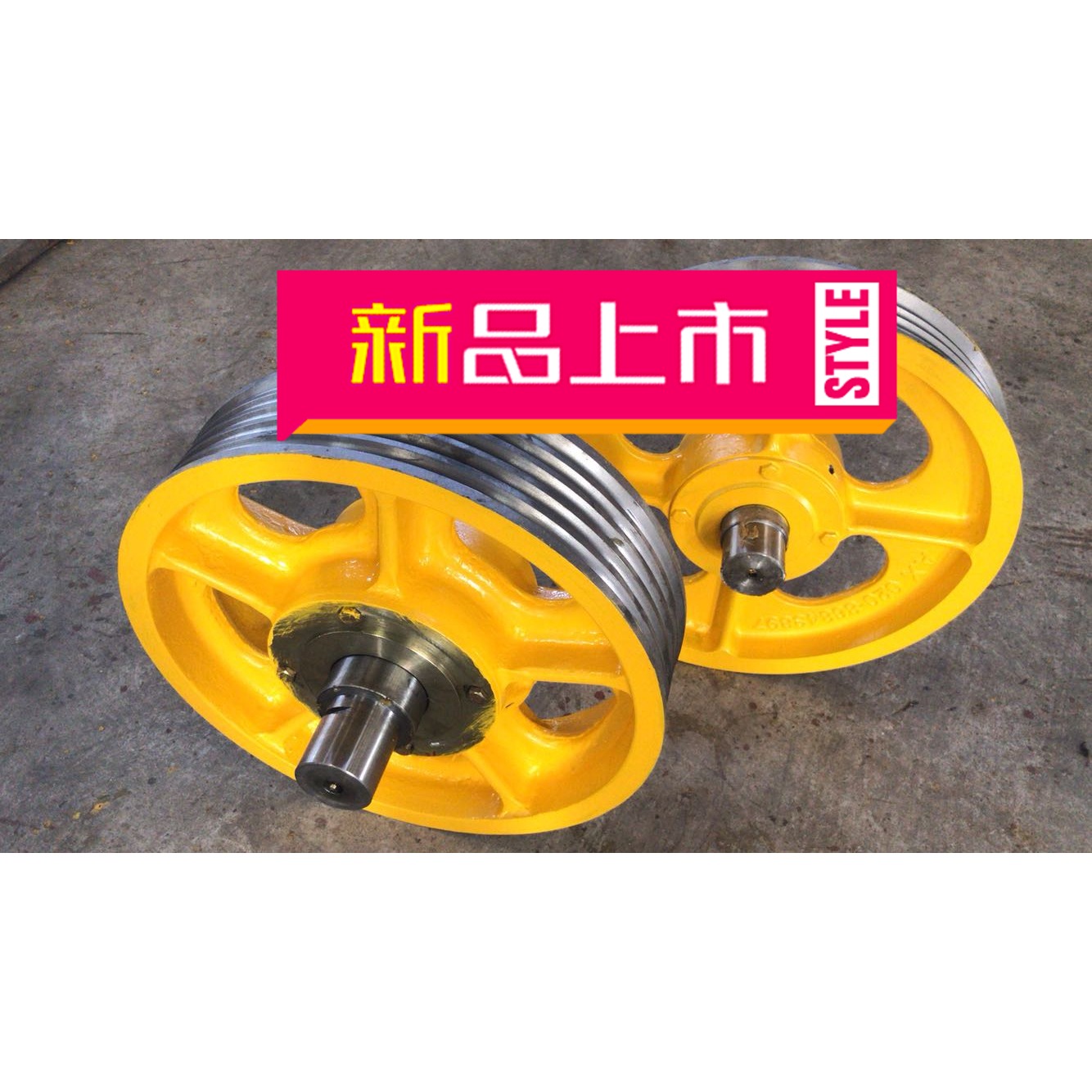 日立电梯对重返绳轮500x4x5x6x7x8 TKL514x4x5x6电梯绳轮