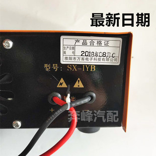 包邮 汽车电瓶充电器12V24V摩托轿车蓄电池智能脉冲纯铜充电机200A