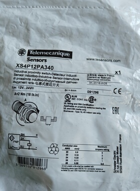 施耐德接近开关XS4P12PA340 XS4P18PA340 XS4P18NA370 特勒美科