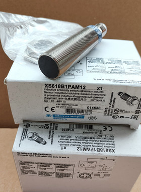 施耐德插件式接近开关XS618B1PAM12 XS618B1NAM12 XS512B1PAM12