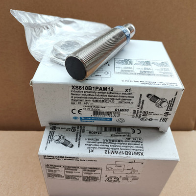 施耐德插件式接近开关