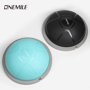 ONEMILE波速球半圆平衡球专业健身加厚普拉提小号波比球核心训练
