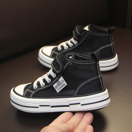 蜡比小星春夏休闲透气男女童布鞋