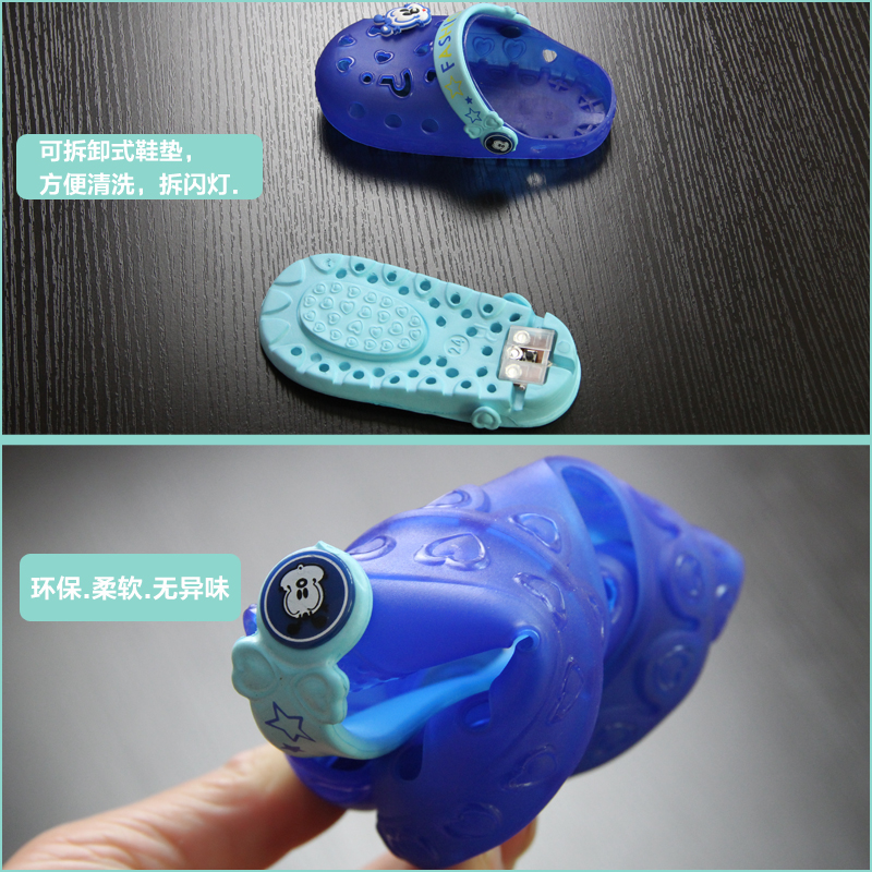 Chaussons enfants en autre BABUDOUBABY pour été - semelle plastique - Ref 1033922 Image 5