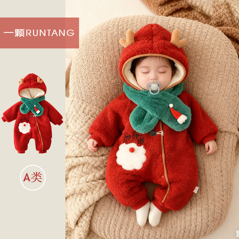 婴儿圣诞连体衣新年加绒加厚爬服