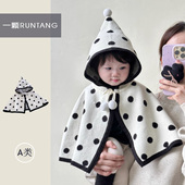 婴儿童外搭斗篷春季 针织圆点连帽小披肩男女宝宝外出防风披风开衫