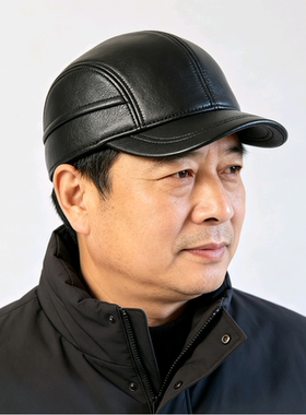 羊皮棒球帽男士短檐真皮鸭舌帽户外休闲全封口皮帽子中老年春秋款