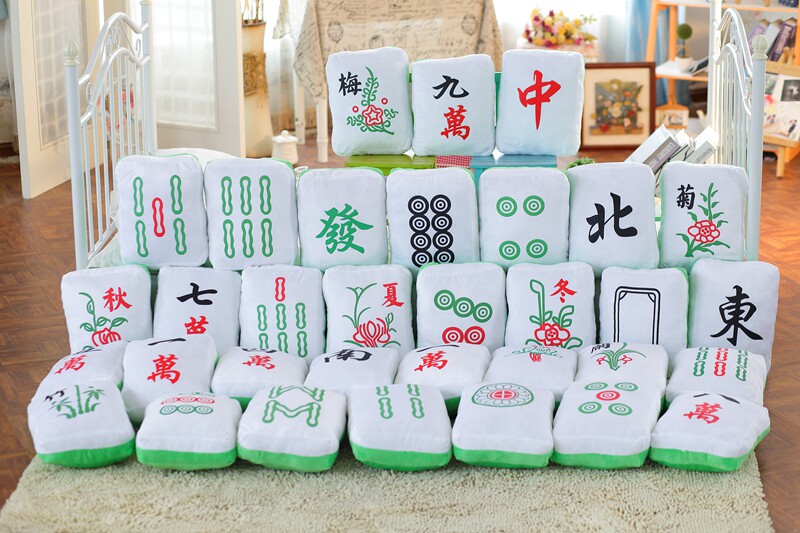 搞怪麻将抱枕创意大号发财红中个性公仔布娃娃毛绒玩具玩偶搞笑