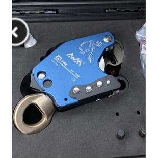 高新匠AWAH Z3 FIRE电动上升下降器高空作业空调安装消防救援