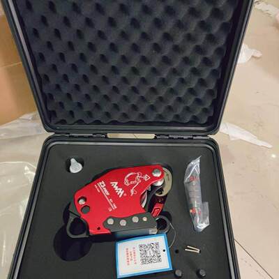 高新匠Z3MINI电升缓降器电动爬绳器高空作业攀岩装空调装备萨洣特