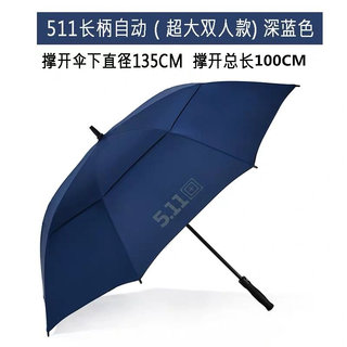 511超大3人登山户外透风直杆雨伞长柄双层防风30寸迎宾高尔夫伞