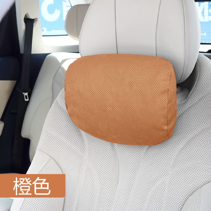 适用于新款奔驰E级S级GLC汽车头枕打孔C级GLES护颈枕车用枕头腰靠