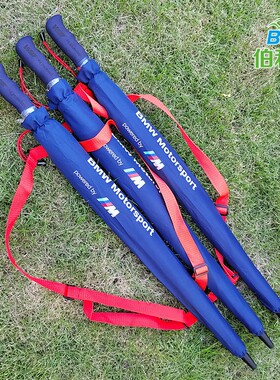 蓝色运动款宝马M高尔夫伞BMW工学EVA柄25寸直杆高级长柄双人雨伞