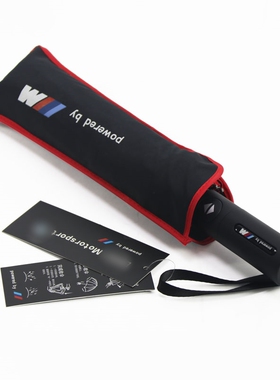 宝马M原装自动亲肤手柄AMG系4S店双人晴雨伞10骨折叠商务高端雨伞