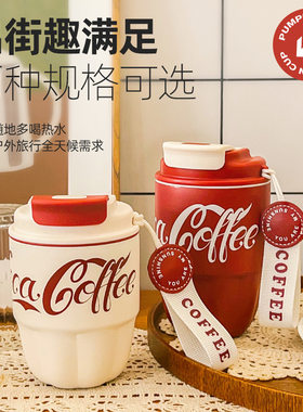 304不锈钢咖啡杯保温趣味南瓜杯