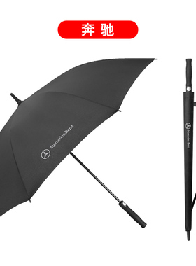 双人超大奔驰宝马奥D4s原装礼品汽车标雨伞全纤维商务长高尔夫伞