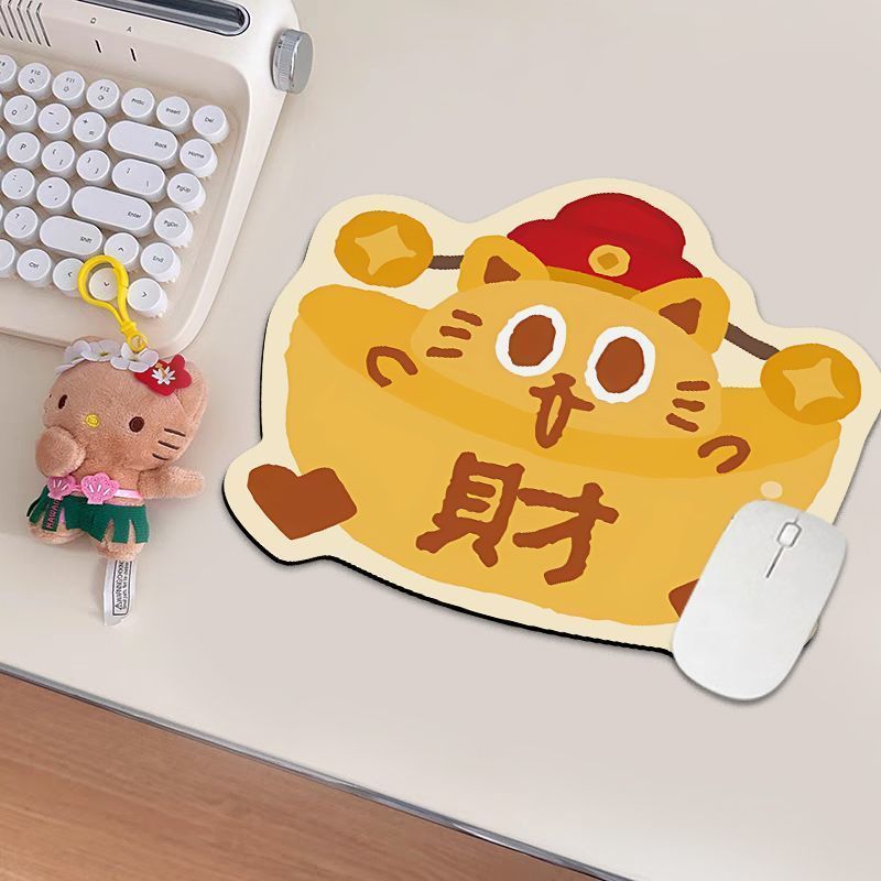 中式铜钱异形发财树小号鼠标垫桌面装饰女生游戏键盘桌垫防滑耐磨