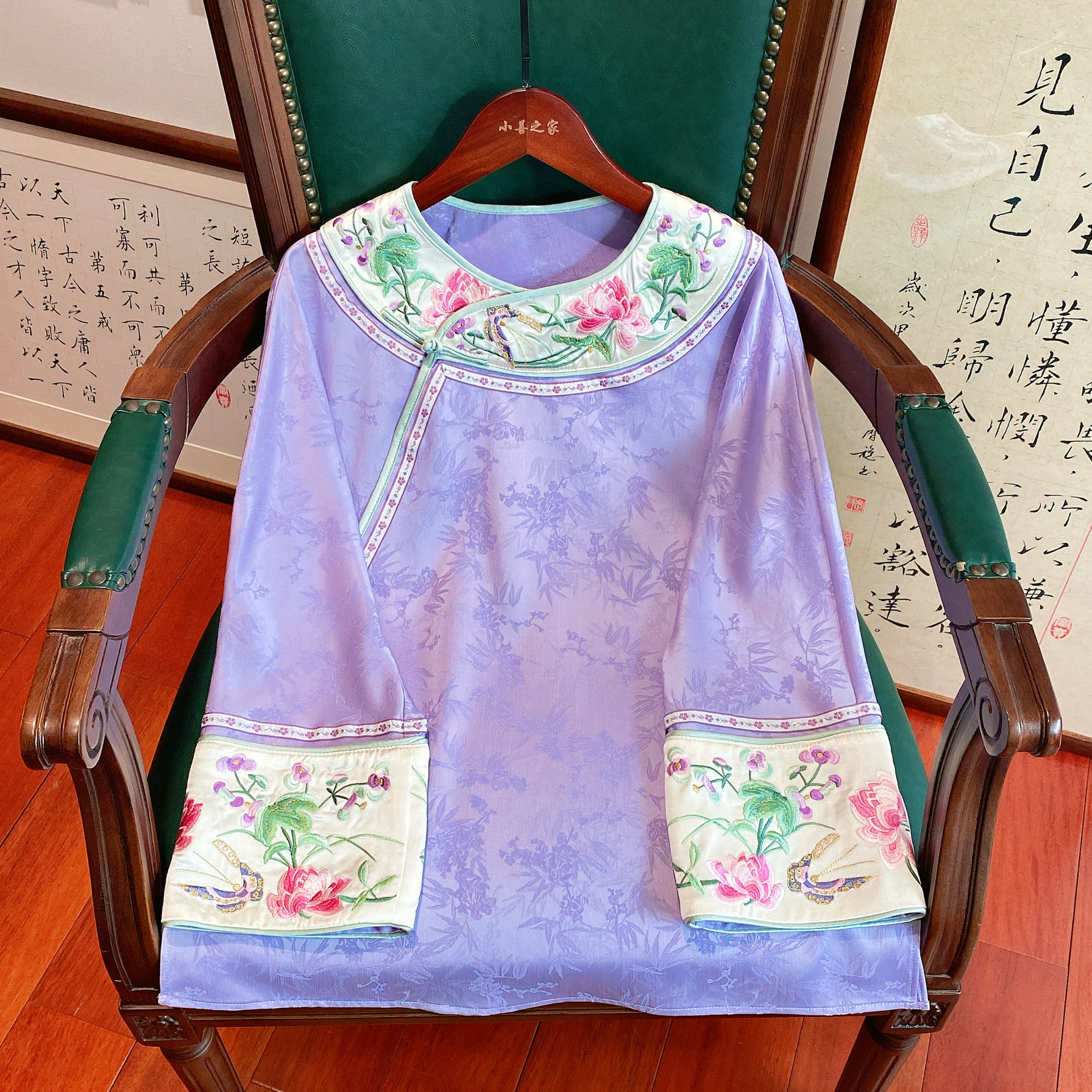 ��ʫʫ����ɫ S С��֮��2025�紺�¿��Ứ����Բ������ʽС����������������