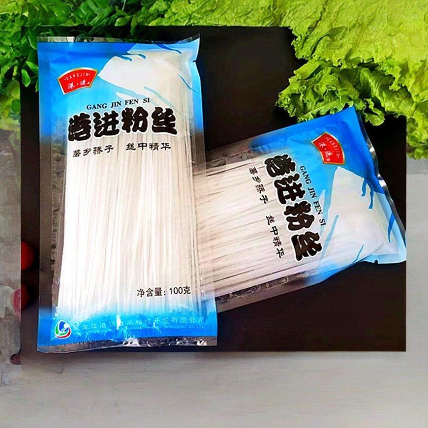 港进粉丝讷河土豆粉条水晶粉丝东北特产黑龙江粉条酸辣粉火锅食材