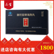 宁波三生御坊堂牌海狗丸 25年4月生产 包邮 便携特装 正品