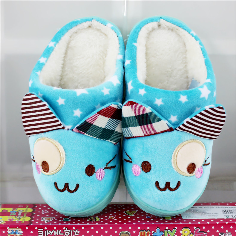 Chaussons enfants en suède - Ref 1011217 Image 1