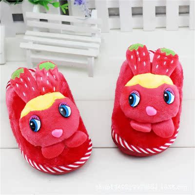 Chaussons enfants en suède - Ref 1004976 Image 1