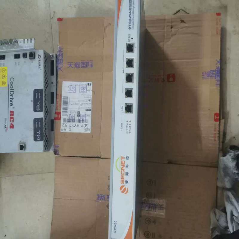 议价安网NR3400G全千兆多WAN口智能路由器