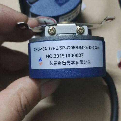 ZKD-48A-17PB/5P-G05RS485-D-0.2ZKD-48A-17PB/5P-G05RS485-D-0.5