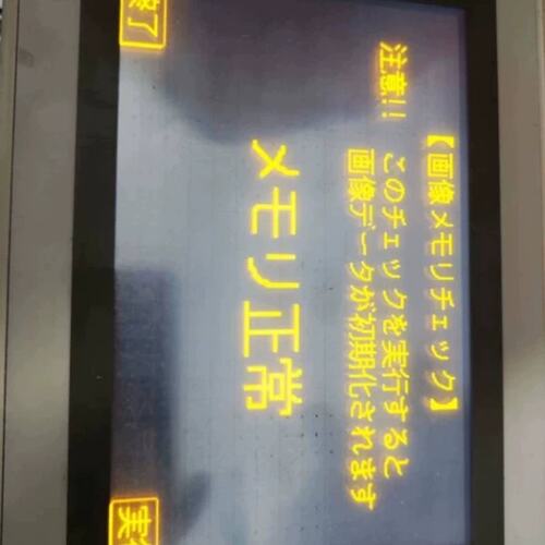 议价NT620s-ST212B-E和NT620S-st议价